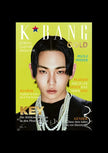 K*Bang Gold Vol. 11 KEY (SHINee)