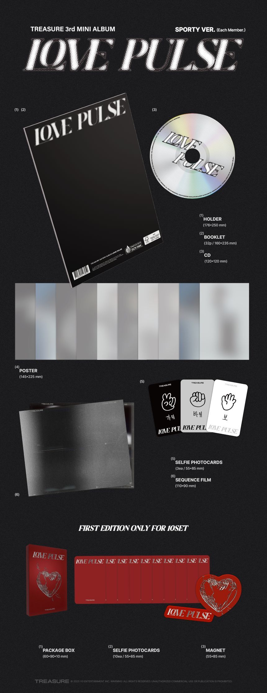TREASURE - LOVE PULSE - 3rd Mini Album (Sporty Ver.)