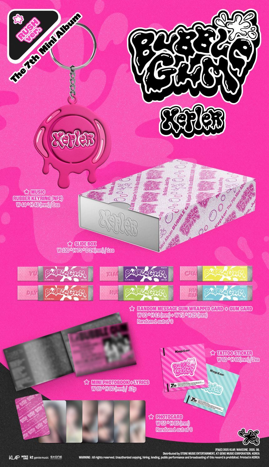 Kep1er - BUBBLE GUM - 7th Mini Album (RUSH Ver.)