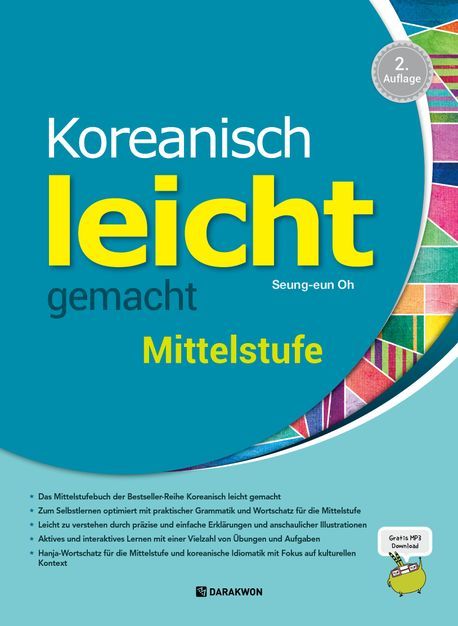 Korean Made Easy Intermediate (2nd Edition) - Seung-Eun Oh