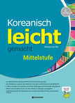 Korean Made Easy Intermediate (2nd Edition) - Seung-Eun Oh