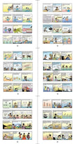 Korea - Neighbors and Yet Strangers (Won-bok Rhie)