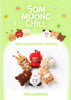 NCT 127 - SOM-MOONG-CHILL Keyring