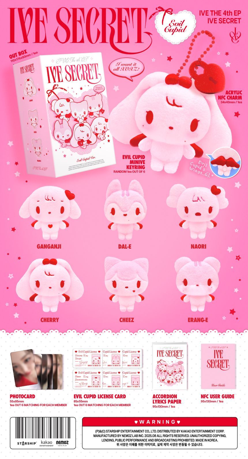 IVE - IVE SECRET - 4th Mini Album (Evil Cupid Ver.)