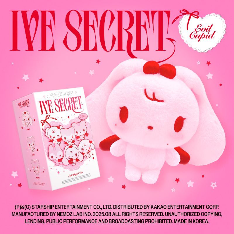 IVE - IVE SECRET - 4th Mini Album (Evil Cupid Ver.)