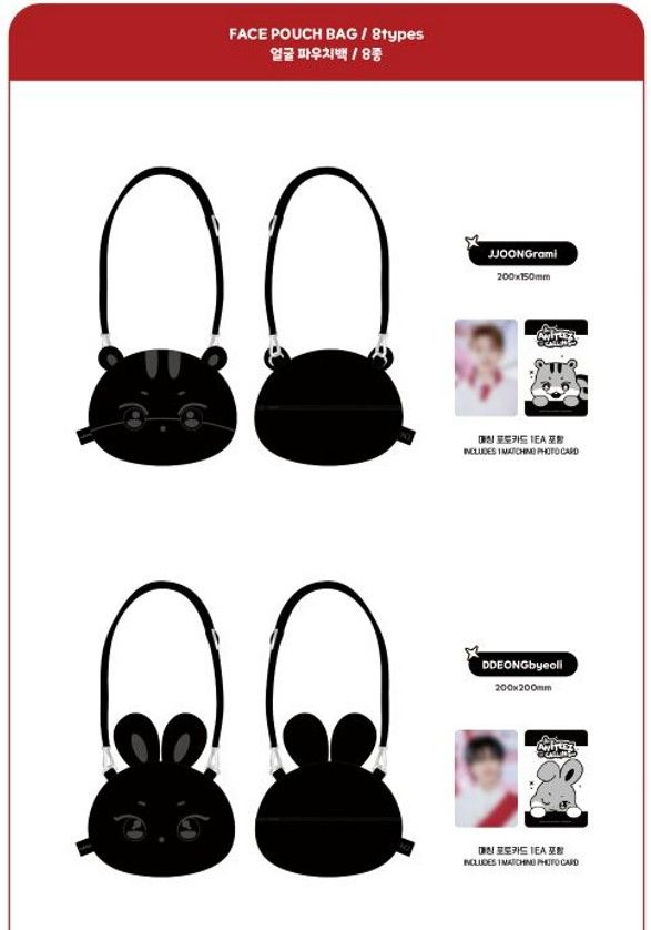 ANITEEZ in the Calling (ATEEZ) - Face Pouch Bag