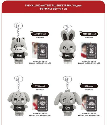 ANITEEZ in the Calling (ATEEZ) - Plush Keyring