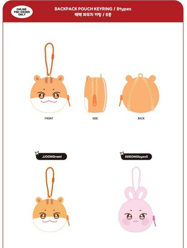 ANITEEZ in the Calling (ATEEZ) - Backpack Pouch Keyring
