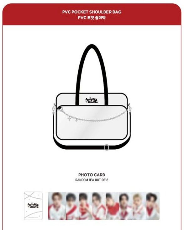 ANITEEZ in the Calling (ATEEZ) - PVC Pocket Shoulder Bag