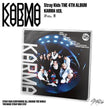Stray Kids - KARMA - 4th Full Album (Karma Ver. / Limited)