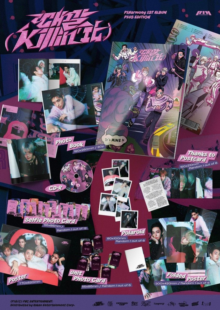 P1Harmony - 때깔 (Killin’ It) - 1st Album (P1us Edition)