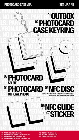YEONJUN (TXT) - NO LABELS: PART 01 - Album (Photocard Case Ver.)