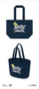 Stray Kids - DominATE : Celebrate Pop-Up Store - Face Reusable Bag