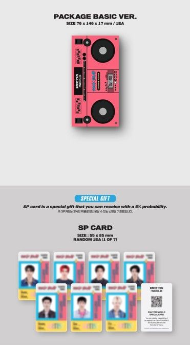 ENHYPEN - World coupon card collection (ROCK BAND BASIC ver.)