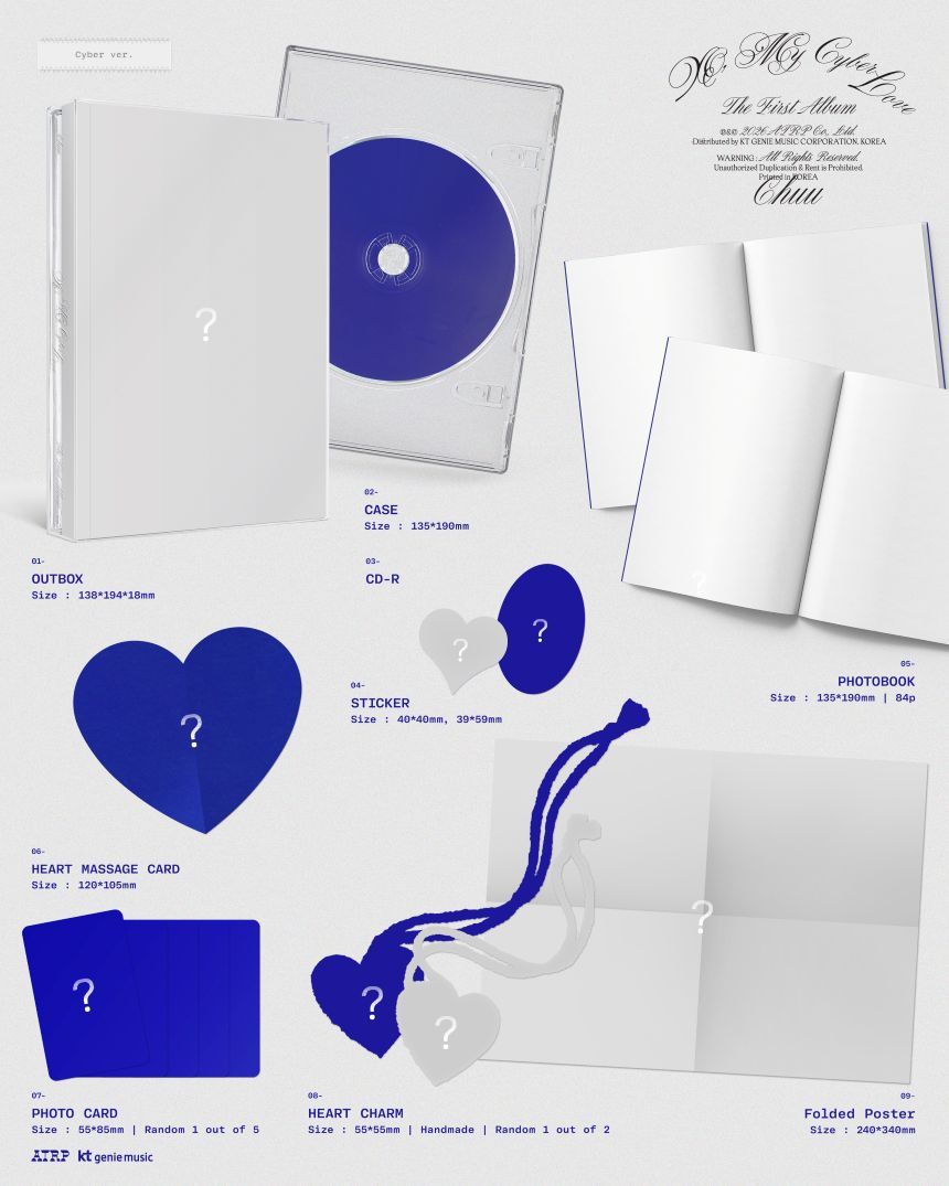 CHUU - XO, My Cyberlove - 1st Album (Cyber Ver.)