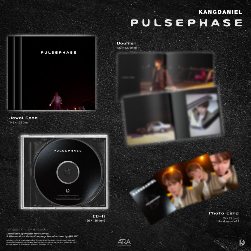 KANGDANIEL - PULSEPHASE