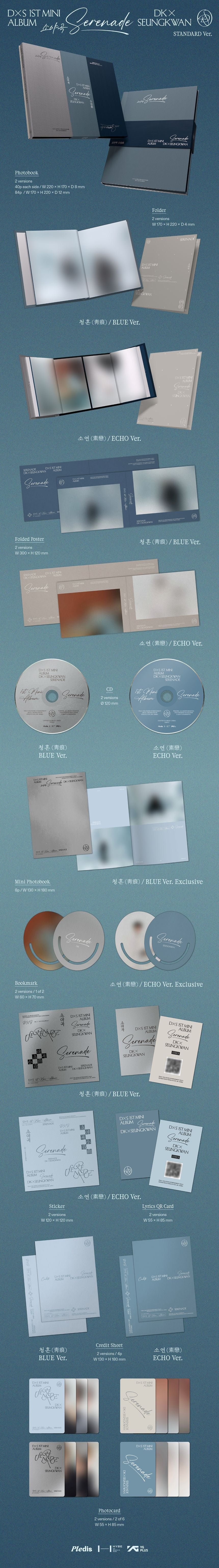 DK X SEUNGKWAN (SEVENTEEN) - 소야곡 (SERENADE) - 1st Mini Album