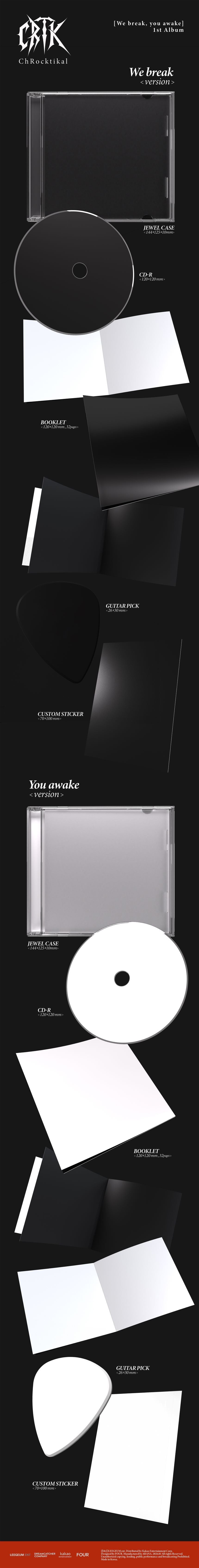 ChRocktikal - We break, you awake - 1st Album