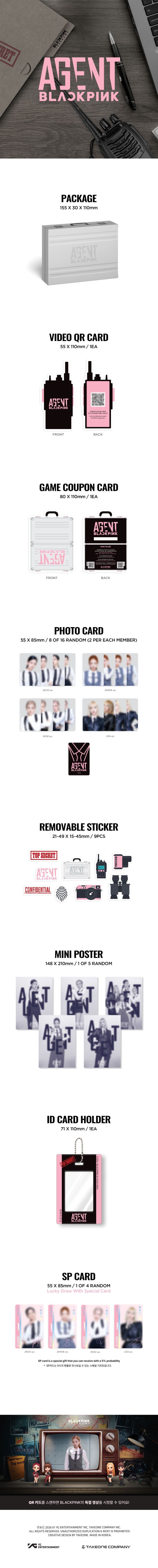 BLACKPINK THE GAME COUPON CARD COLLECTION AGENT BLACKPINK - Lucky Draw