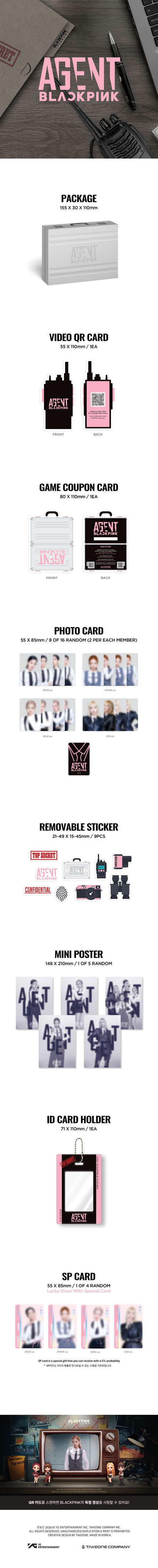 BLACKPINK THE GAME COUPON CARD COLLECTION AGENT BLACKPINK - Lucky Draw