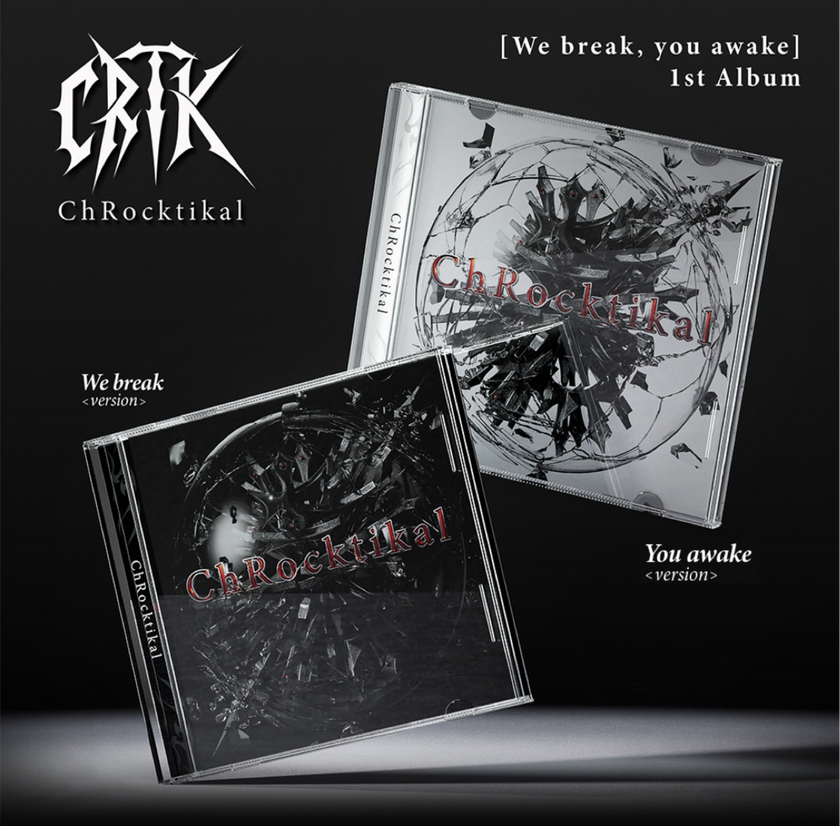 ChRocktikal - We break, you awake - 1st Album
