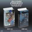 ALLDAY PROJECT - ALLDAY PROJECT - 1st EP Album (PHOTOBOOK Ver.)