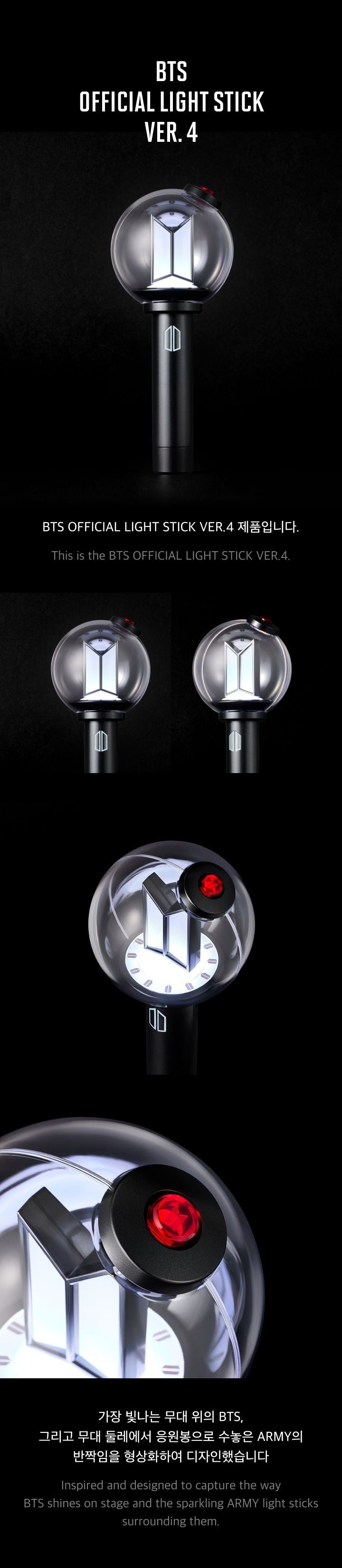 BTS - Official Lightstick Ver. 4