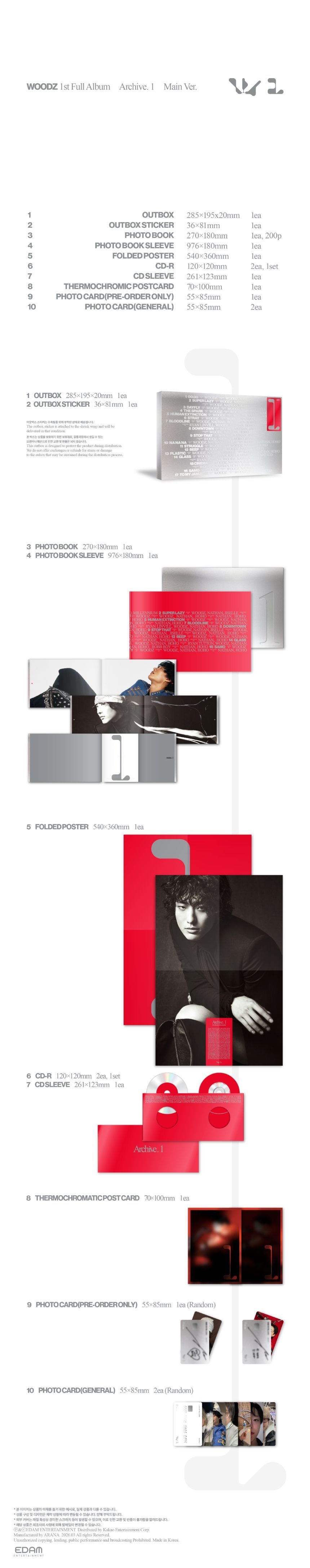 WOODZ - Archive. 1 - 1st Full Album (Main Ver.)