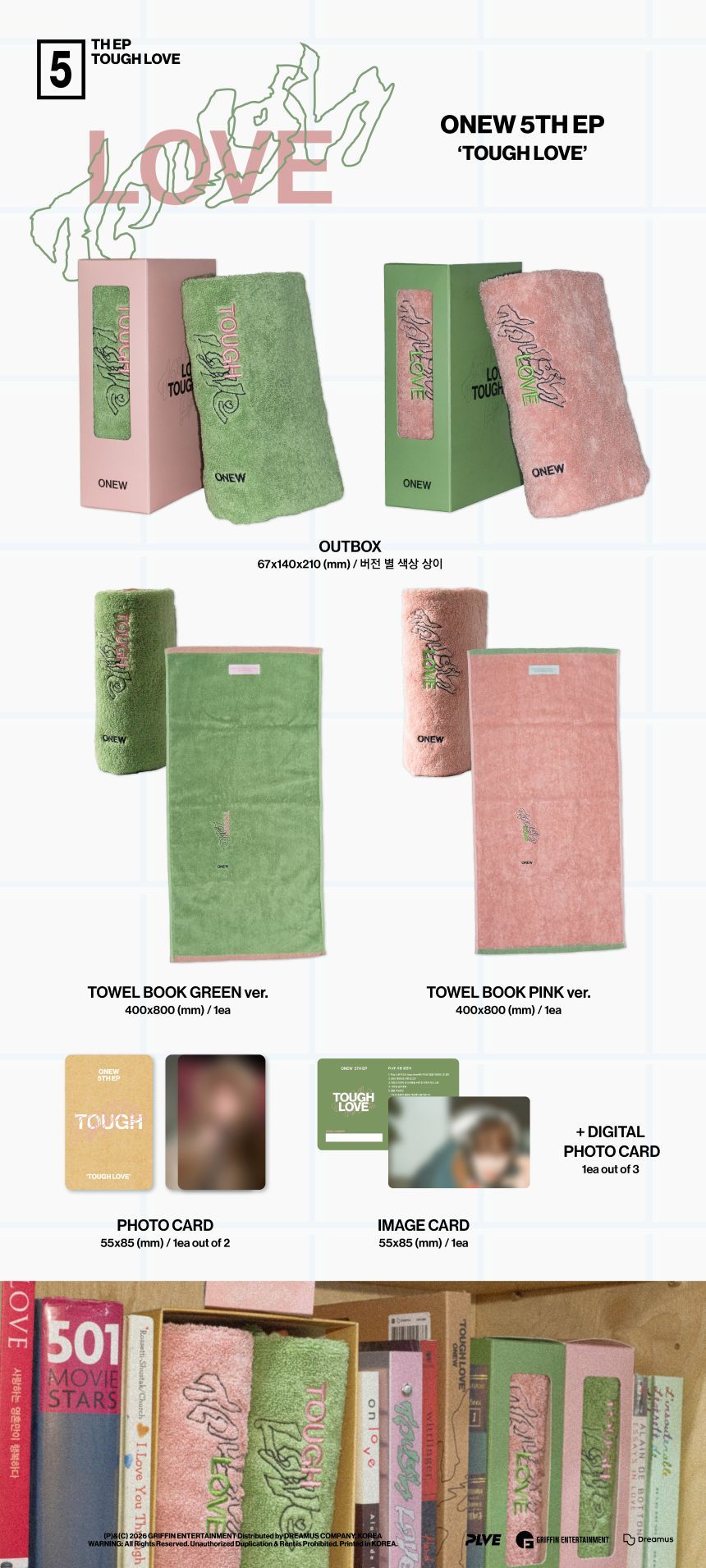 ONEW (SHINee) - TOUGH LOVE - 5th Mini Album + Applemusic POB (TOWEL BOOK Ver.)