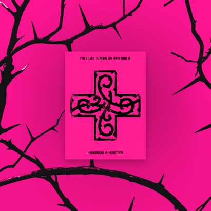 TXT - 7TH YEAR: WHEN THE WIND PAUSED AMONG THE THORNS (PPULBATU Ver.) (Weverse Albums Ver.)