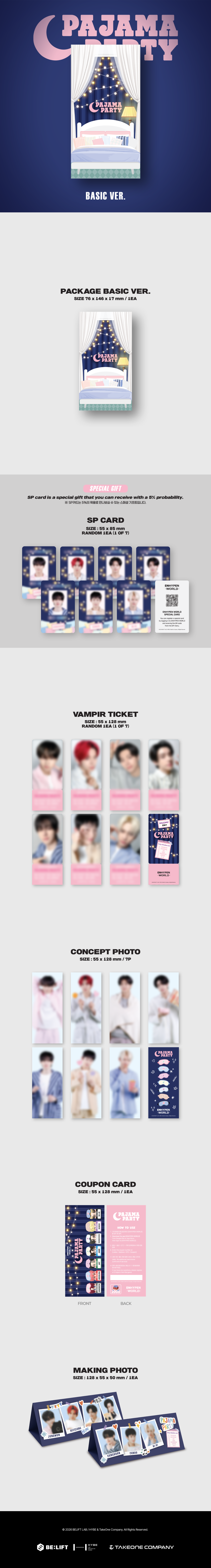 ENHYPEN - WORLD COUPON CARD COLLECTION (PAJAMA PARTY Ver.)