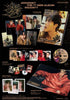 JOOHONEY (MONSTA X) - 光 (INSANITY) - 2nd Mini Album (Photobook Ver.)