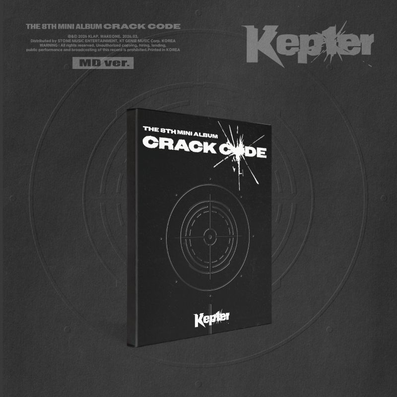 Kep1er - CRACK CODE - 8th Mini Album (MD Ver.)