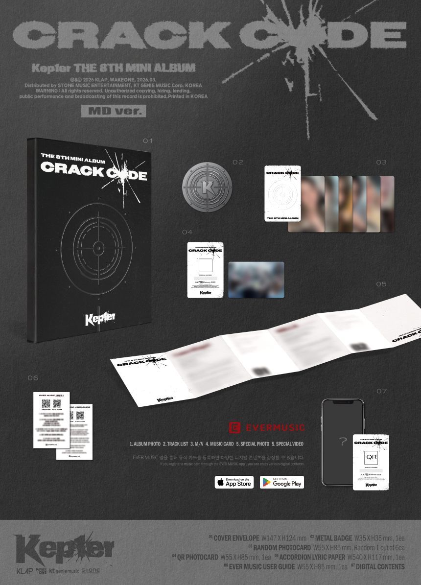 Kep1er - CRACK CODE - 8th Mini Album (MD Ver.)