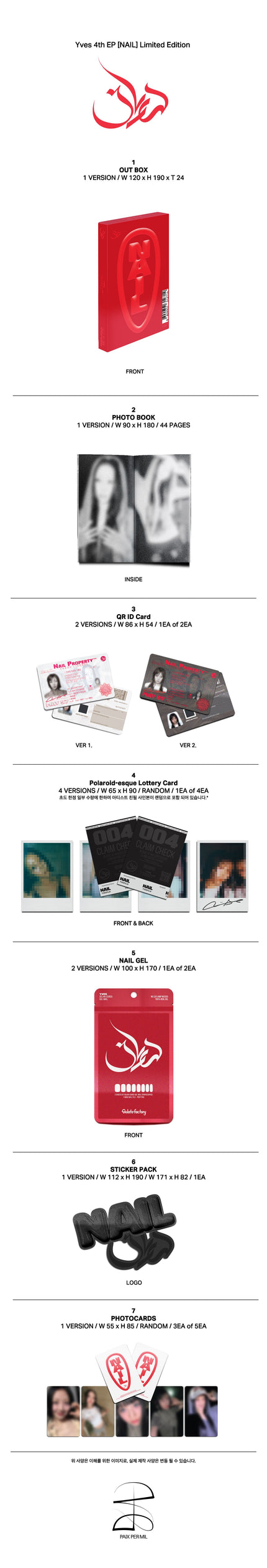 Yves - NAIL - 4TH EP Album (LIMITED EDITION / MD Ver.)