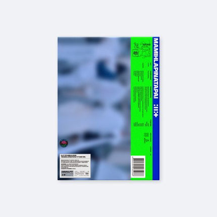 ILLIT - MAMIHLAPINATAPAI - 4th Mini Album