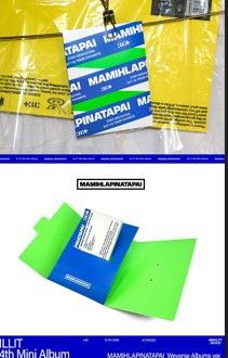ILLIT - MAMIHLAPINATAPAI - 4th Mini Album (Weverse Albums Ver.)