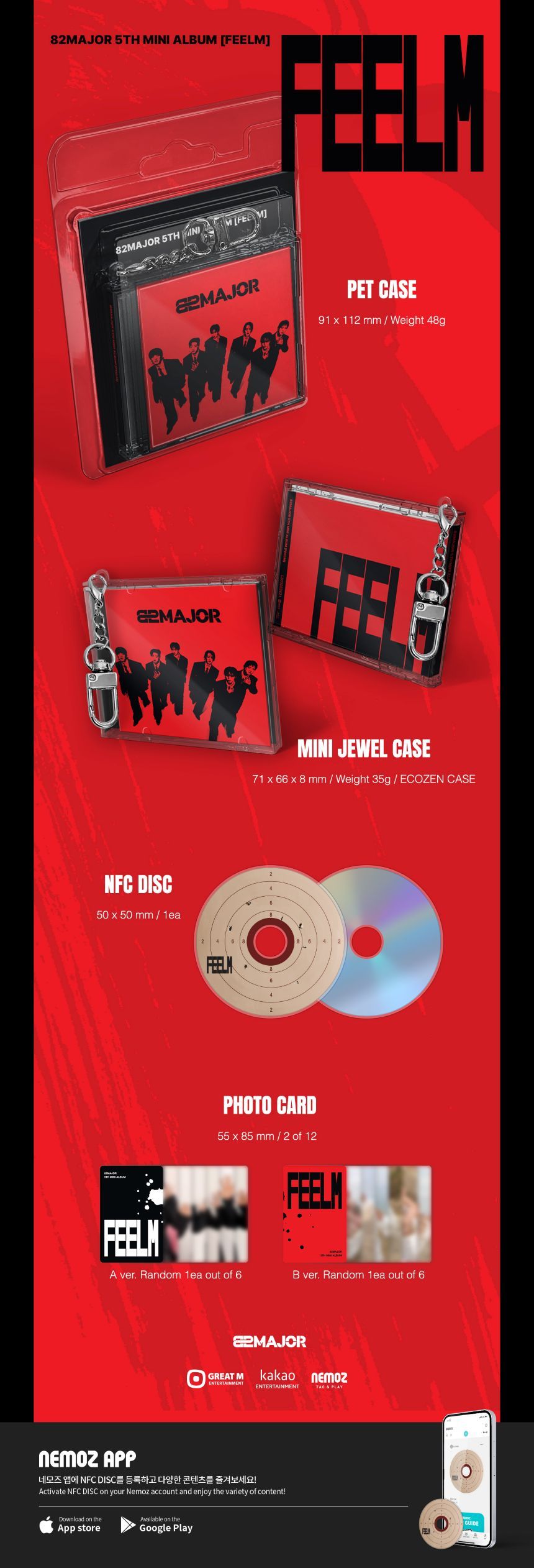 82MAJOR - FEELM - 5th Mini Album (Keyring Ver.)