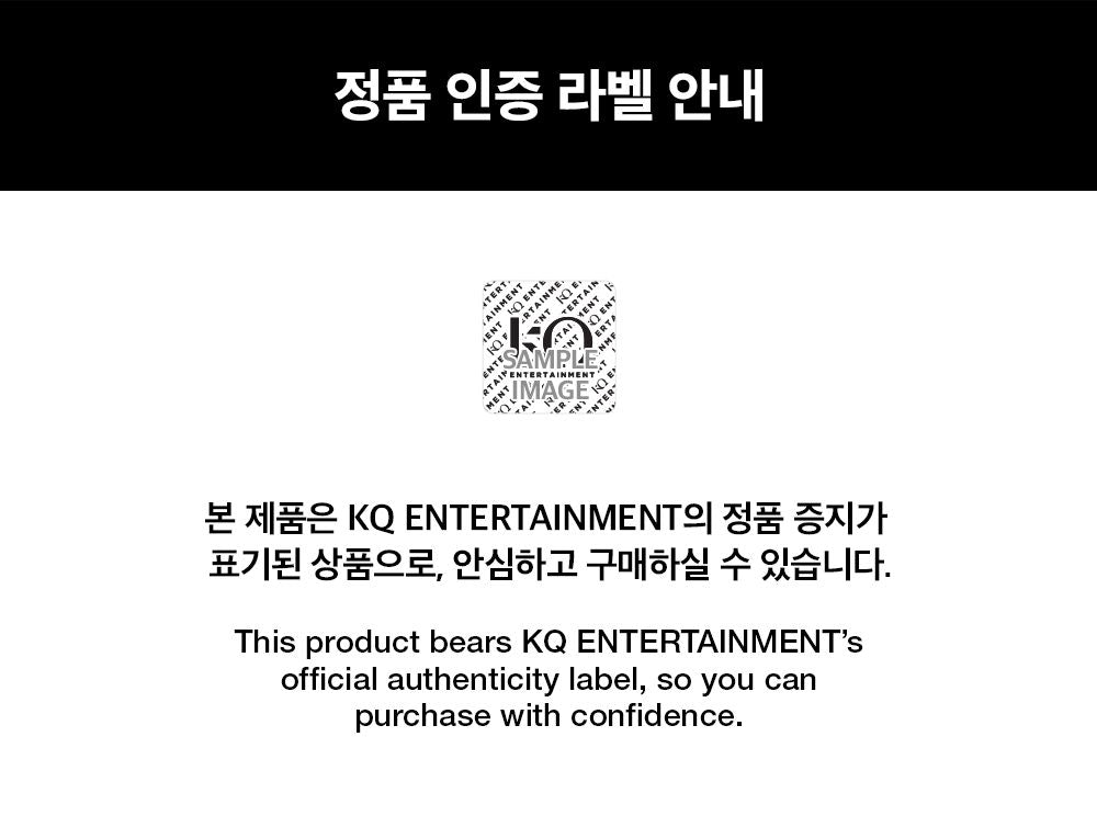 ATEEZ - Official Lightstick Keyring Ver. 3