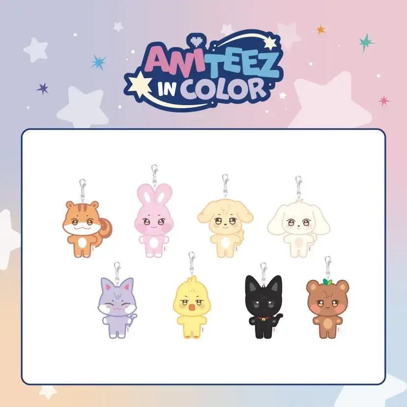 (PRE-ORDER) ANITEEZ in Color (ATEEZ) - Plush Keyring
