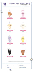 (PRE-ORDER) ANITEEZ in Color (ATEEZ) - Plush Keyring