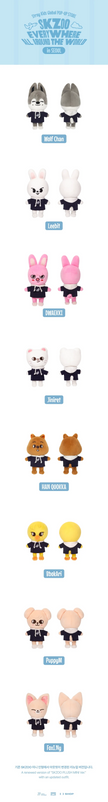(PRE-ORDER) SKZOO - SKZOO EVERYWHERE ALL AROUND THE WORLD - Plush (Mini Ver.)