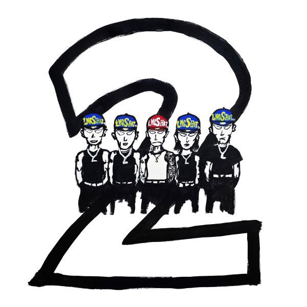 JAY PARK x LNGSHOT - 4SHOBOIZ Vol. 2: 4SHOVILLE Mixtape