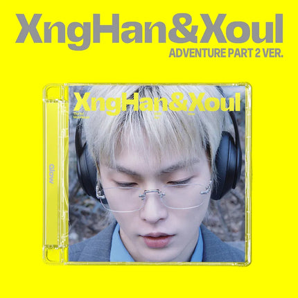 XngHan&Xoul - Glow - 1st Mini Album (Adventure Part 2 Ver.)