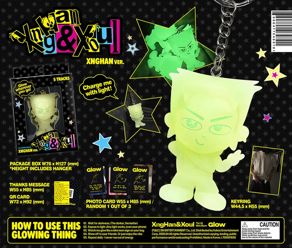 XngHan&Xoul - Glow - 1st Mini Album (Keyring Ver.)