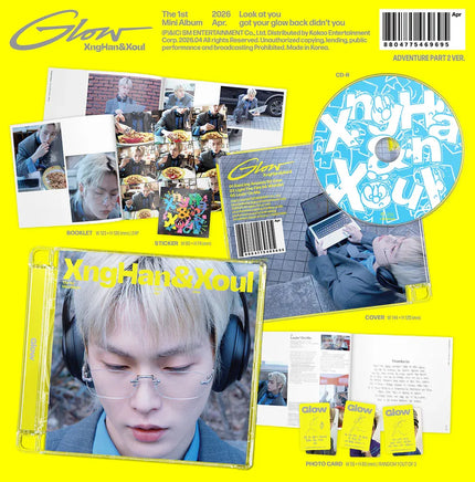 XngHan&Xoul - Glow - 1st Mini Album (Adventure Part 2 Ver.)
