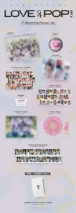tripleS - LOVE&POP pt.1 - Album (A VER. / B VER.)