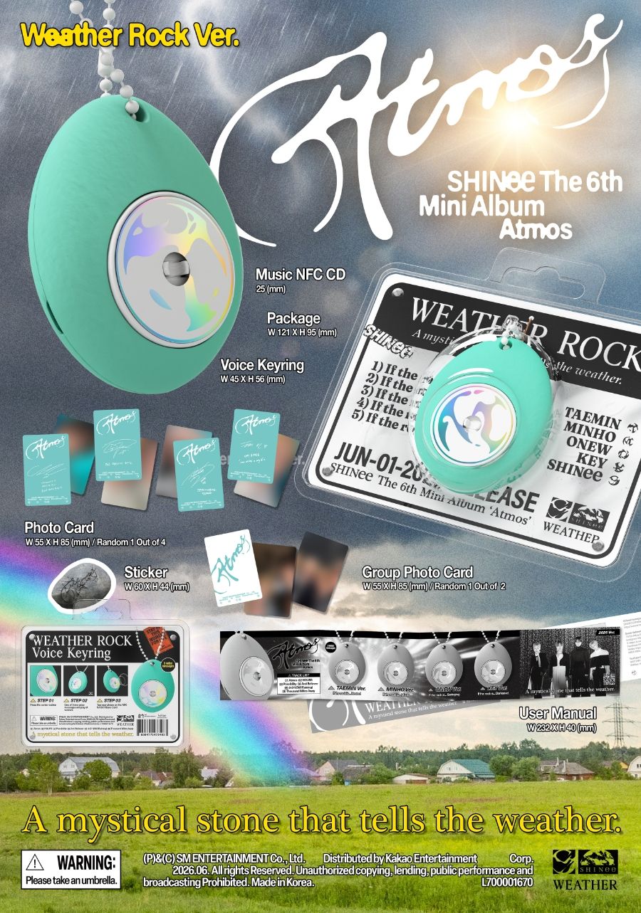 SHINee - Atmos - 6th Mini Album (Weather Rock Ver.)