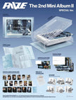 RIIZE - II - 2nd Mini Album (Special Ver.)