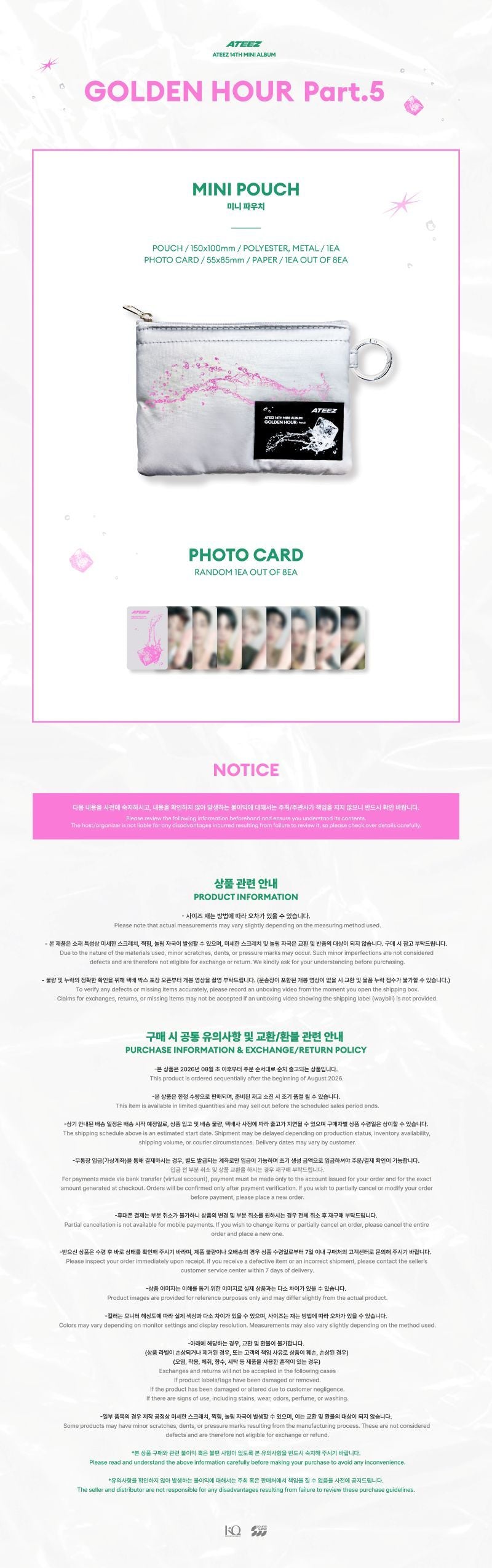 (PRE-ORDER) ATEEZ - GOLDEN HOUR : Part.5 Pop-Up Store - Mini Pouch